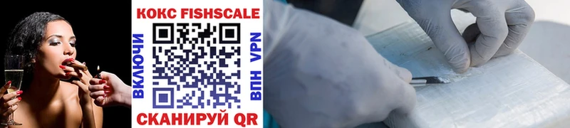 Купить наркотики сайты Заринск COCAIN  МАРИХУАНА  МЕФ  ГАШИШ 