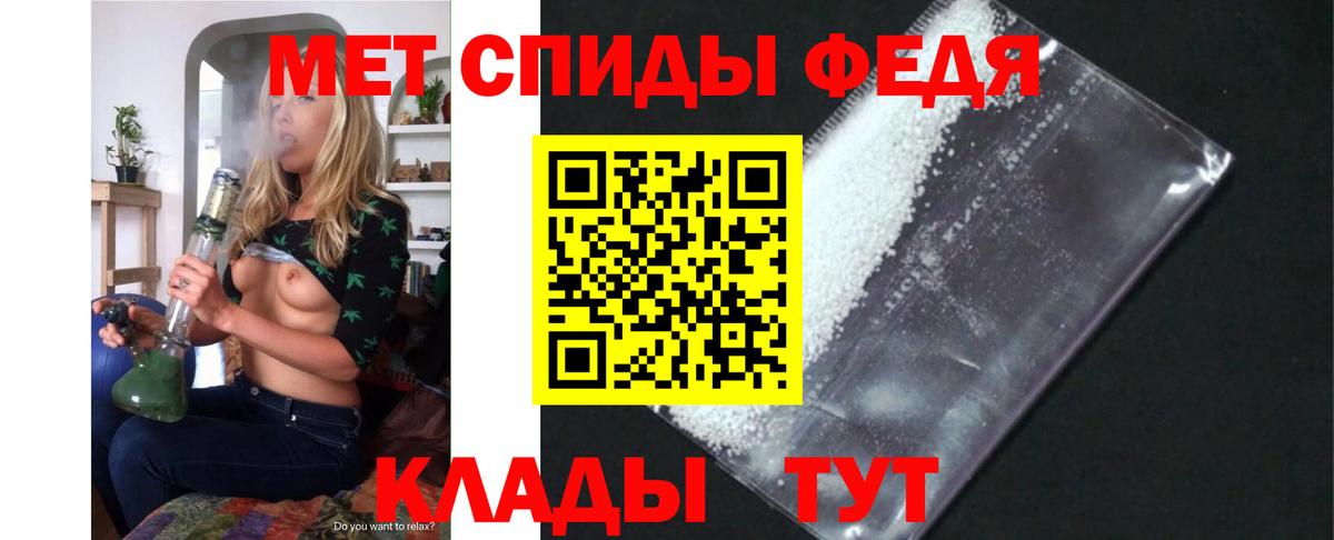 Заринск  kraken tor  Амфетамин  Вход с VPN  Amphetamine Розовый 