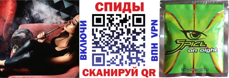 shop формула  где найти наркотики  Заринск  БУТИРАТ GHB 