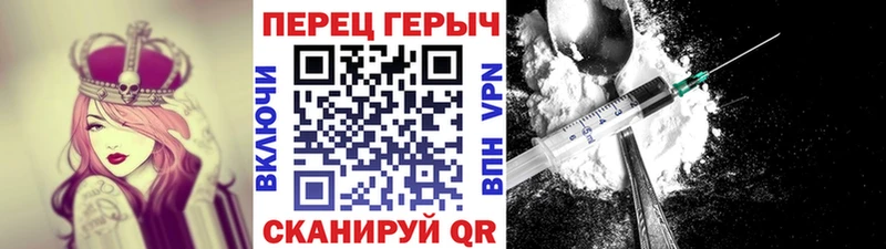 omg ССЫЛКА  Заринск  Героин белый  сколько стоит 