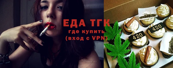 метадон Красноперекопск