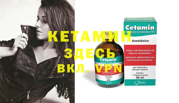 эйфоретик Елабуга