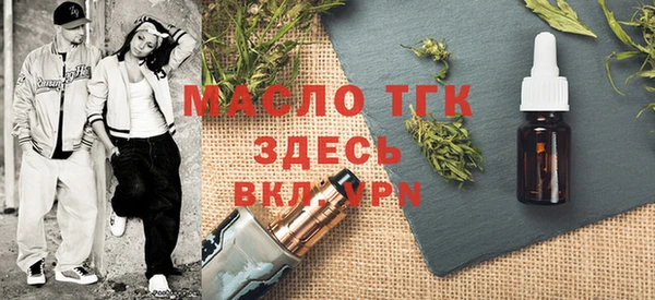 синтетический гашиш Краснослободск
