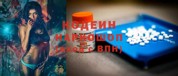 прущая мука Кукмор