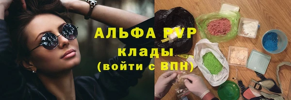 бутик Краснотурьинск