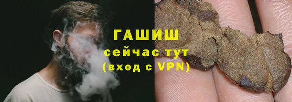 бутик Краснотурьинск