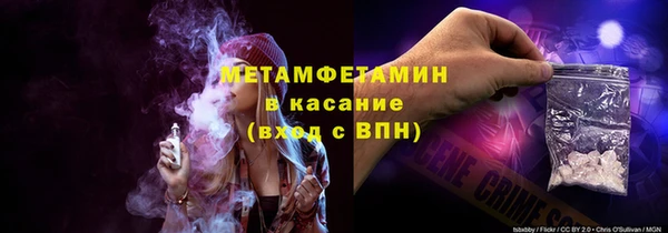 бутик Краснотурьинск