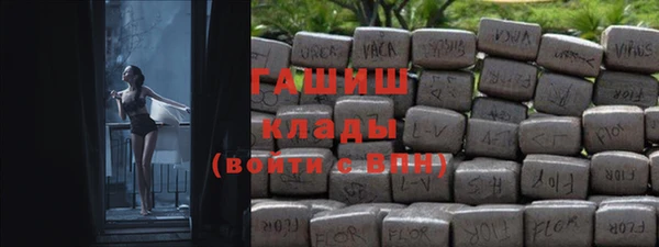 прущая мука Кукмор