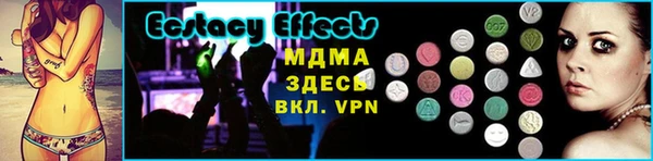 бутик Краснотурьинск