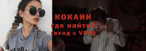 эйфоретик Елабуга