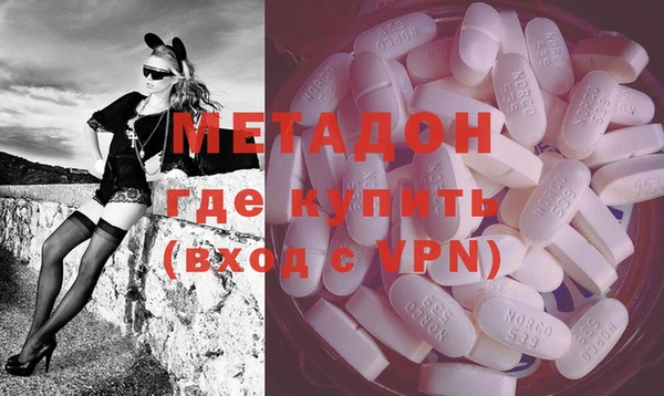 эйфоретик Елабуга