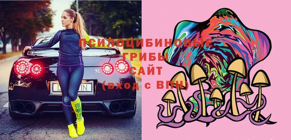 бутик Краснотурьинск