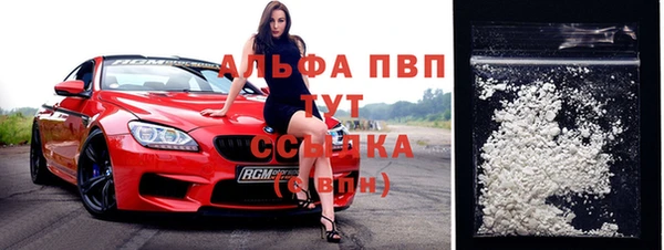 мдма Елизово