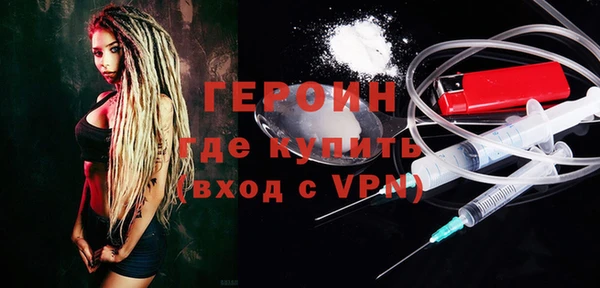 прущая мука Кукмор