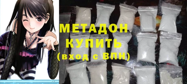 спайс Ельня
