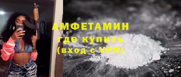 мдма Елизово