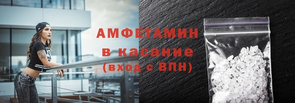 метадон Красноперекопск