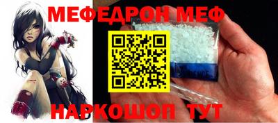 герыч Балаково