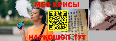 дживик Ирбит
