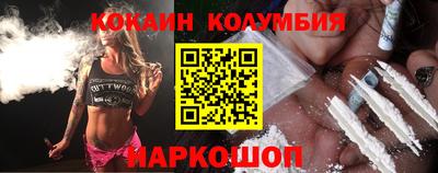 дживик Ирбит