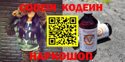 прущие крисы Изобильный