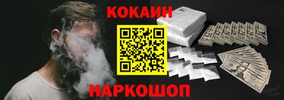 прущие крисы Изобильный