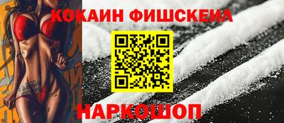 прущие крисы Изобильный