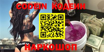 дживик Ирбит
