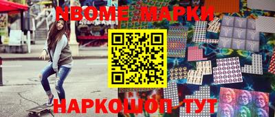 винт Ипатово