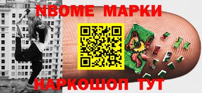 прущие крисы Изобильный