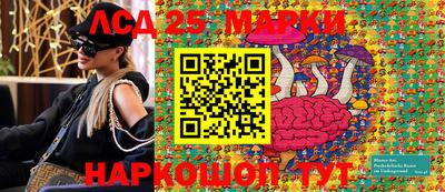 герыч Балаково