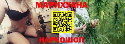 винт Ипатово