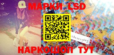 эйфоретик Балахна