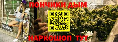 прущие крисы Изобильный