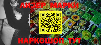 герыч Балаково