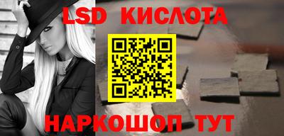 винт Ипатово