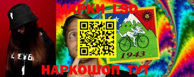 винт Ипатово
