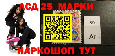 герыч Балаково