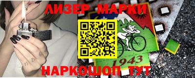 дживик Ирбит