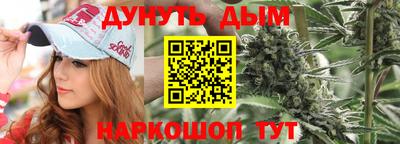 прущие крисы Изобильный