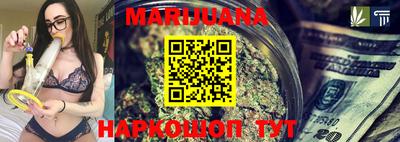 винт Ипатово