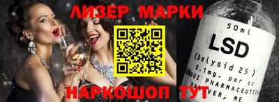 прущие крисы Изобильный