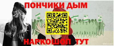винт Ипатово