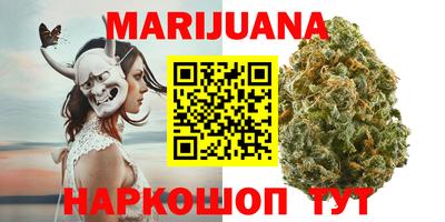 винт Ипатово