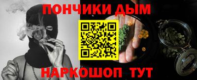 винт Ипатово