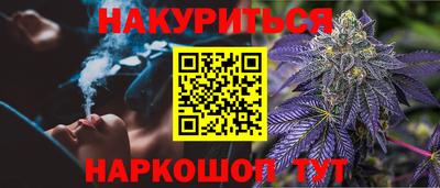 герыч Балаково