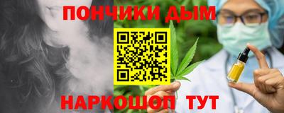 винт Ипатово
