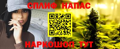 прущие крисы Изобильный