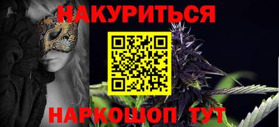 винт Ипатово