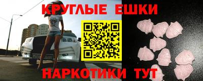 дживик Ирбит